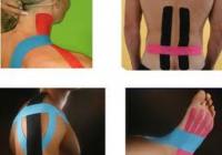 Ukázky tejpování Ukázky tejpování